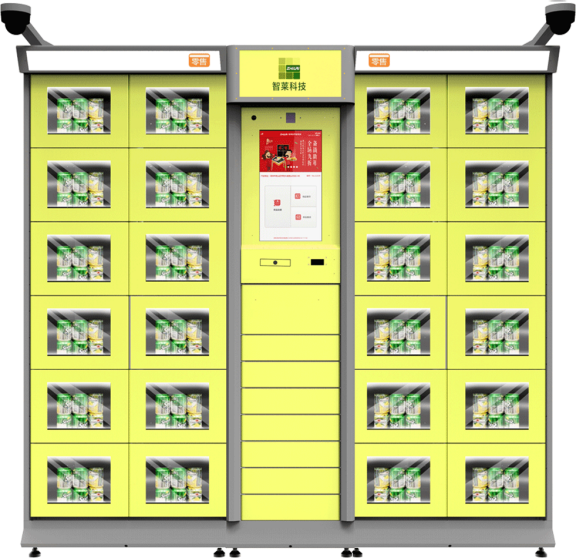 1636704327321576.png 圖片.png